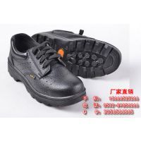 青岛康轩安防护用品 专业劳保鞋加工与批发服务，安全与品质并重