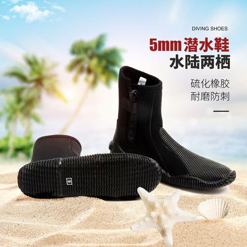 工厂现货5mm黑色防滑防水潜水靴户外中帮溯溪鞋潜水鞋高温硫化鞋